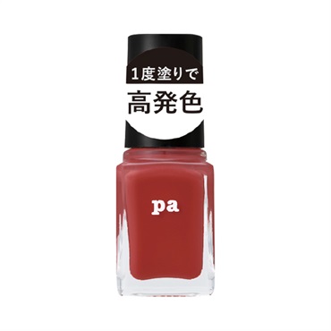 pa ネイルカラー ワンコートフィニッシュ 6ml ピーエーネイルコレクティブ pa nail collective ディアローラ