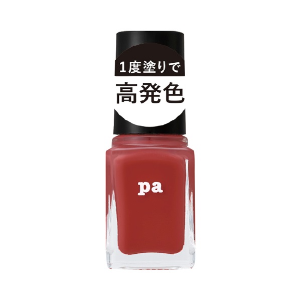 pa ネイルカラー ワンコートフィニッシュ 6ml ピーエーネイルコレクティブ pa nail collective ディアローラ(F029)