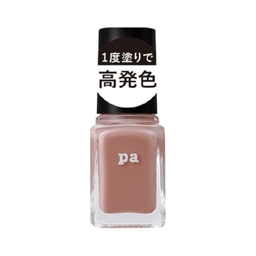 pa ネイルカラー ワンコートフィニッシュ 6ml ピーエーネイルコレクティブ pa nail collective ディアローラ(F030)