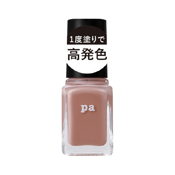 pa ネイルカラー ワンコートフィニッシュ 6ml ピーエーネイルコレクティブ pa nail collective ディアローラ(F030)