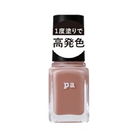 pa ネイルカラー ワンコートフィニッシュ 6ml ピーエーネイルコレクティブ pa nail collective ディアローラ(F030)