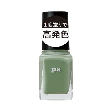 pa ネイルカラー ワンコートフィニッシュ 6ml ピーエーネイルコレクティブ pa nail collective ディアローラ(F031)