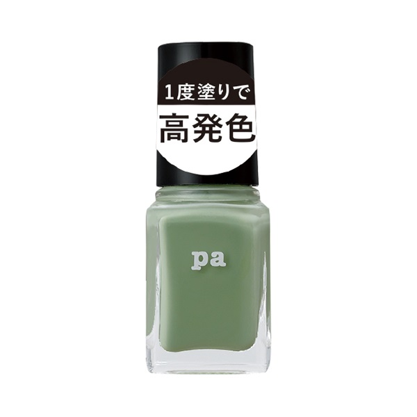 pa ネイルカラー ワンコートフィニッシュ 6ml ピーエーネイルコレクティブ pa nail collective ディアローラ(F031)