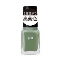 pa ネイルカラー ワンコートフィニッシュ 6ml ピーエーネイルコレクティブ pa nail collective ディアローラ(F031)
