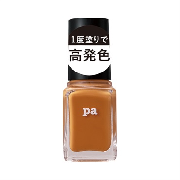 pa ネイルカラー ワンコートフィニッシュ 6ml ピーエーネイルコレクティブ pa nail collective ディアローラ(F032)