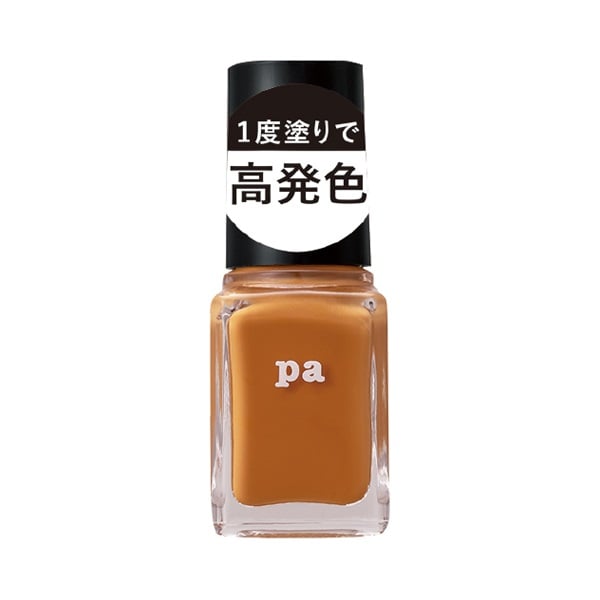 pa ネイルカラー ワンコートフィニッシュ 6ml ピーエーネイルコレクティブ pa nail collective ディアローラ(F032)