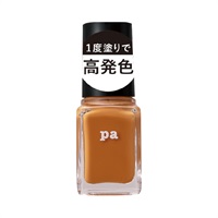 pa ネイルカラー ワンコートフィニッシュ 6ml ピーエーネイルコレクティブ pa nail collective ディアローラ(F032)