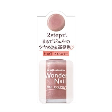 pa ワンダーネイル 10ml ピーエーネイルコレクティブ pa nail collective ディアローラ
