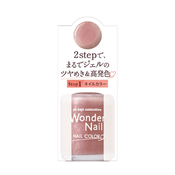 pa ワンダーネイル 10ml ピーエーネイルコレクティブ pa nail collective ディアローラ(RWN‐22)