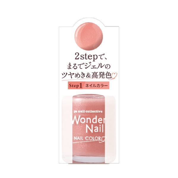 pa ワンダーネイル 10ml ピーエーネイルコレクティブ pa nail collective ディアローラ(RWN‐23)
