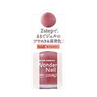 pa ワンダーネイル 10ml ピーエーネイルコレクティブ pa nail collective ディアローラ(RWN‐24)