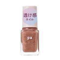 pa ネイルカラー 6ml ピーエーネイルコレクティブ pa nail collective ディアローラ(E016)