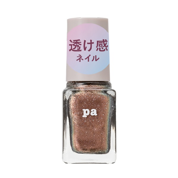 ディアローラ pa ネイルカラー AA134 ディアローラ pa ネイルカラー AA134