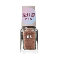 pa ネイルカラー 6ml ピーエーネイルコレクティブ pa nail collective ディアローラ(E018)