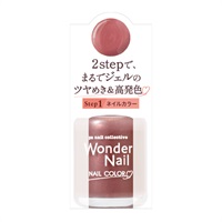pa ワンダーネイル 10ml ピーエーネイルコレクティブ pa nail collective ディアローラ(RWN-26)