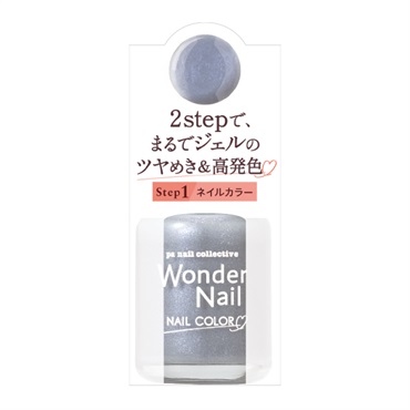 pa ワンダーネイル 10ml ピーエーネイルコレクティブ pa nail collective ディアローラ(RWN-27)