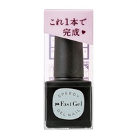 pa ファストジェル 5ml ピーエーネイルコレクティブ pa nail collective ディアローラ(pag-50)