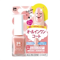 pa プラス オールインワンコート plus16 9ml ピーエーネイルコレクティブ pa nail collective ディアローラ(9ml)