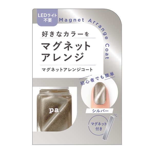 pa マグネットアレンジコート 6ml ピーエーネイルコレクティブ pa nail collective ディアローラ(care06)
