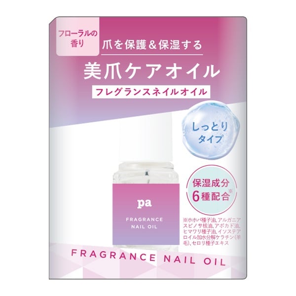 pa フレグランスネイルオイル 6ml ピーエーネイルコレクティブ pa nail collective ディアローラ(care08)