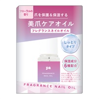 pa フレグランスネイルオイル 6ml ピーエーネイルコレクティブ pa nail collective ディアローラ(care08)