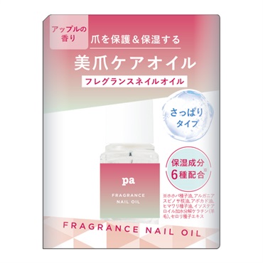 pa フレグランスネイルオイル 6ml ピーエーネイルコレクティブ pa nail collective ディアローラ(care09)