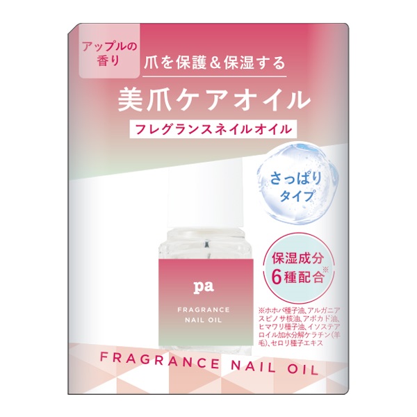 pa フレグランスネイルオイル 6ml ピーエーネイルコレクティブ pa nail collective ディアローラ(care09)