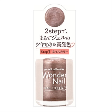 pa ワンダーネイル 10ml ピーエーネイルコレクティブ pa nail collective ディアローラ