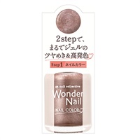 pa ワンダーネイル 10ml ピーエーネイルコレクティブ pa nail collective ディアローラ(RWN-28)