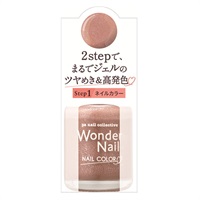 pa ワンダーネイル 10ml ピーエーネイルコレクティブ pa nail collective ディアローラ(RWN-29)