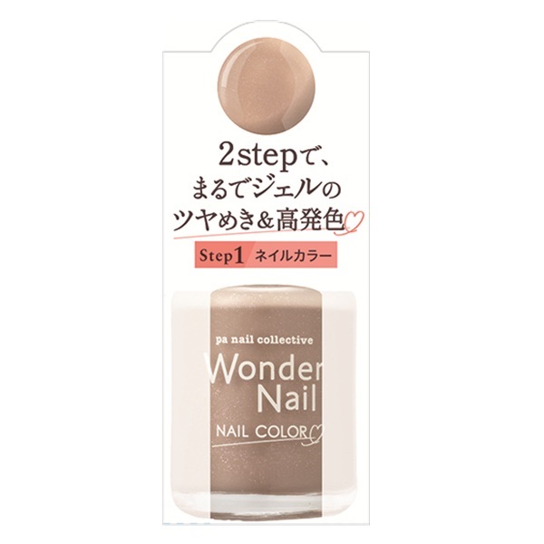 pa ワンダーネイル 10ml ピーエーネイルコレクティブ pa nail collective ディアローラ(RWN-30)