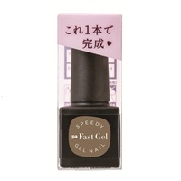 pa ファストジェル 5ml ピーエーネイルコレクティブ pa nail collective ディアローラ(pag-52)