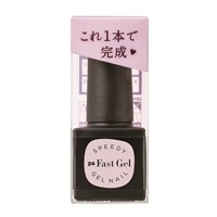 pa ファストジェル 5ml ピーエーネイルコレクティブ pa nail collective ディアローラ(pag-54)