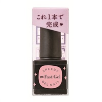 pa ファストジェル 5ml ピーエーネイルコレクティブ pa nail collective ディアローラ(pag-55)