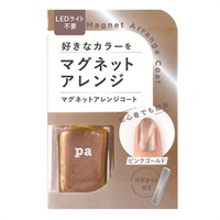pa マグネットアレンジコート 6ml ピーエーネイルコレクティブ pa nail collective ディアローラ(care10/ピンクゴールド)