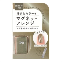 pa マグネットアレンジコート 6ml ピーエーネイルコレクティブ pa nail collective ディアローラ(care11/アッシュグリーン)
