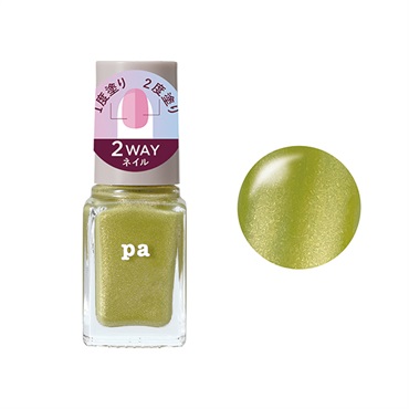 pa ネイルカラープレミアム 6ml ピーエーネイルコレクティブ pa nail collective ディアローラ(E022)