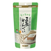 ちっちゃな 五穀わんべい 50g トーラス(50g)
