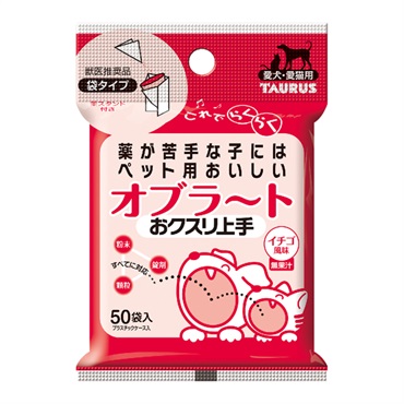 おクスリ上手 50袋 トーラス