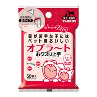 おクスリ上手 50袋 トーラス(50袋)