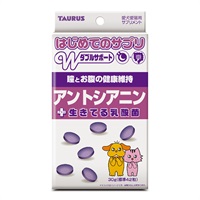 はじめてのサプリ アントシアニン 30g トーラス(30g)