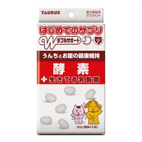 はじめてのサプリ 酵素 30g トーラス(30g)