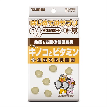 はじめてのサプリ 13種のキノコとビタミン 20g トーラス
