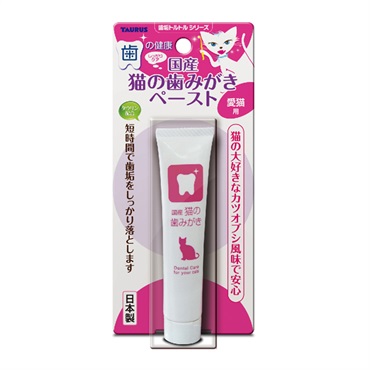 国産 猫の歯みがきペースト 愛猫用 21g トーラス