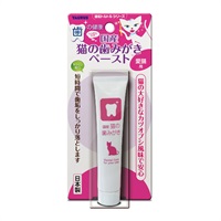 国産 猫の歯みがきペースト 愛猫用 21g トーラス(21g)