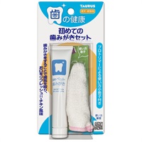 初めての歯みがきセット ペースト21g+フィンガー歯ブラシ1個 1セット トーラス(1セット)
