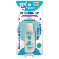 国産 液体歯みがき 25ml トーラス(25ml)
