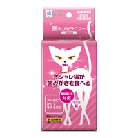 歯みがきラクヤー 愛猫用 25g トーラス(25g)