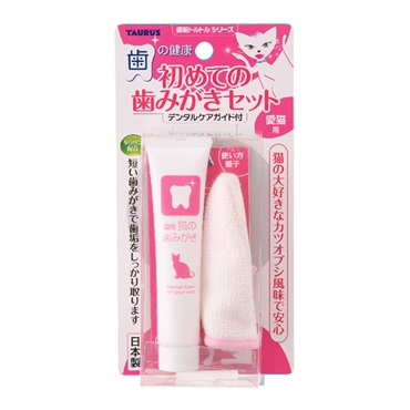 初めての歯みがきセット 愛猫用 21g+1個 トーラス