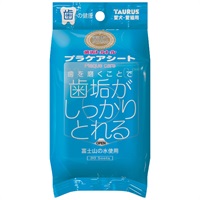 歯垢トルトル プラケアシート 30枚 トーラス(30枚)